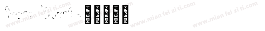 Sensa Brush字体转换